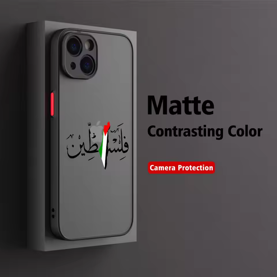 Palestine Flag Map Passport Ma - огляд і ціна Phone Cases Vape