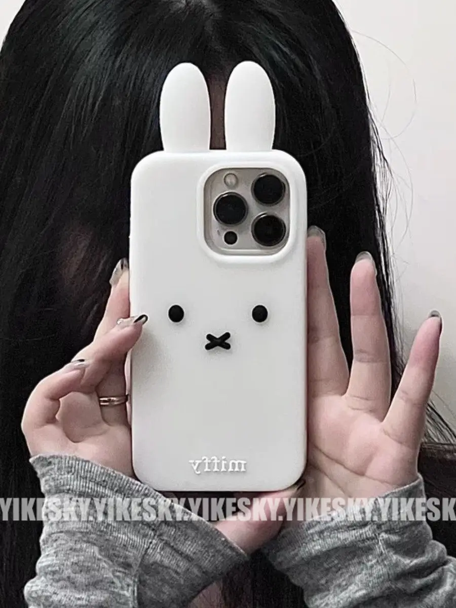 Kawaii Miffy Iphone 11/12/13/1 - огляд і ціна Phone Cases Rubber
