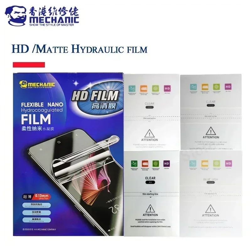 MECHANIC 1014 1004 HD Hydrauli - огляд і ціна Phone Cases Rubber